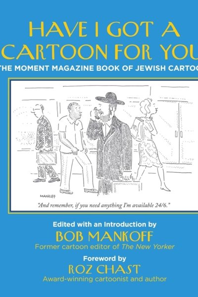 Cover - Have I Got a Cartoon for You