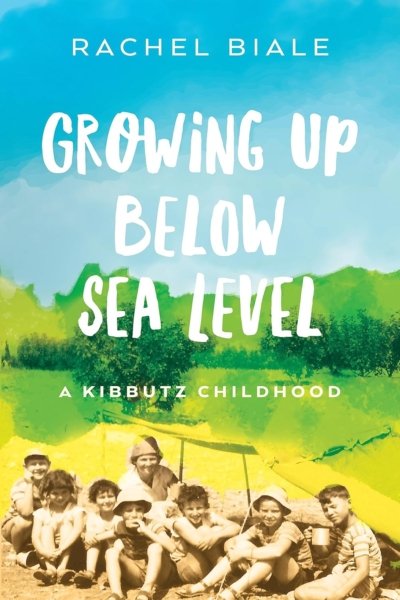 Cover - Growing Up Below Sea Level