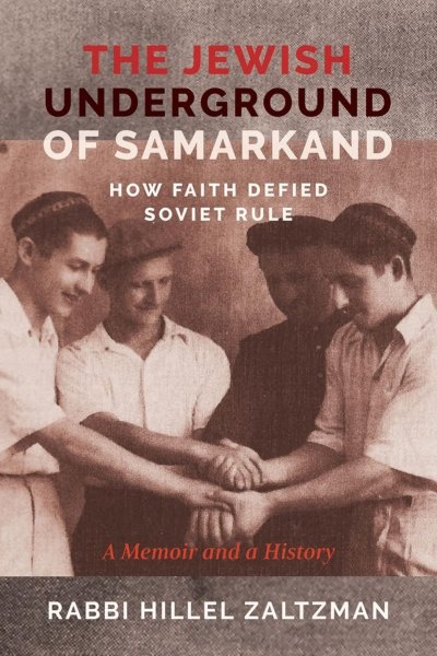 Cover - The Jewish Underground of Samarkand