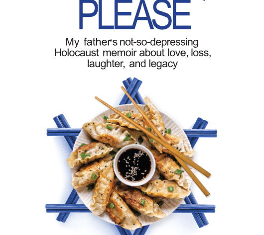 Cover - Pass the Trauma Please