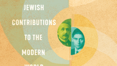 Cover - When Einstein Met Kafka